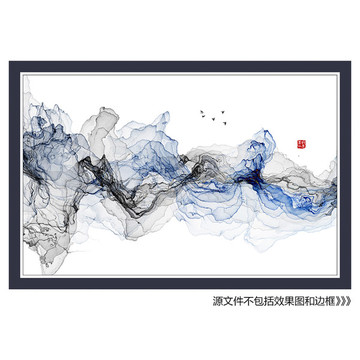 抽象水墨畫