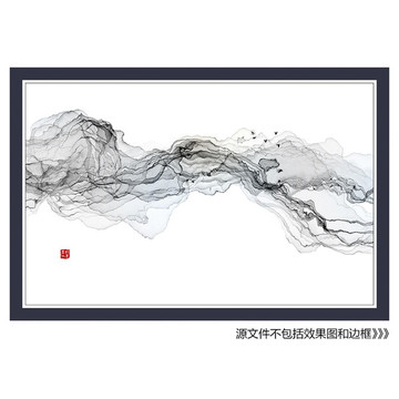 寫意水墨畫