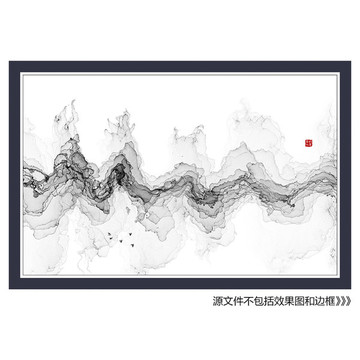 寫意水墨畫
