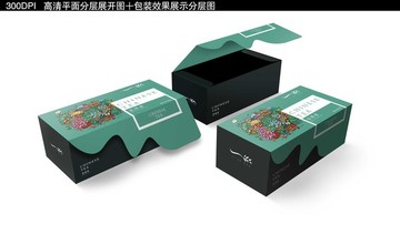 碧螺春禮盒包裝設(shè)計