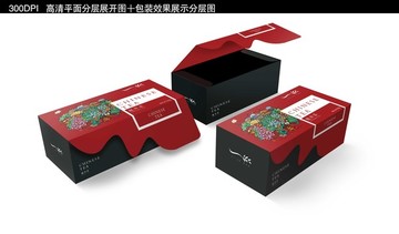高端龍井茶葉包裝設(shè)計(jì)