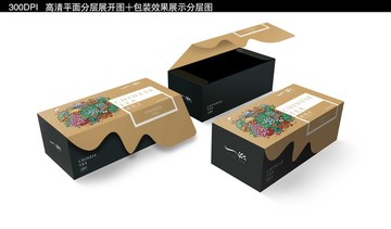 鐵觀音茶葉禮盒包裝設(shè)計