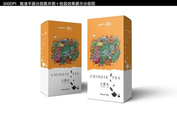 云霧茶禮盒包裝設(shè)計(jì)