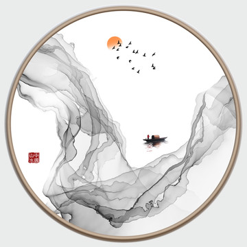 禪