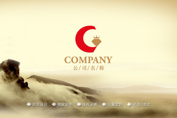 G與鉆組合