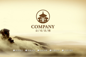 龍塔標(biāo)志