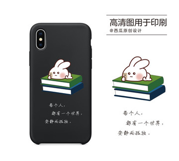 手機(jī)殼高清印刷平面圖