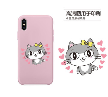 手機殼高清印刷平面圖