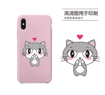 手機殼高清印刷平面圖