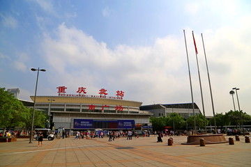 重庆北站南广场