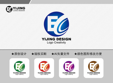 EC標(biāo)志