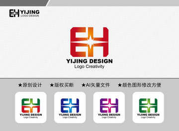 EH標志