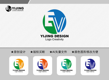 EV標志