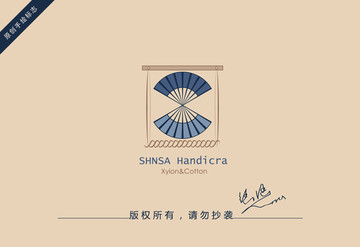 復(fù)古LOGO
