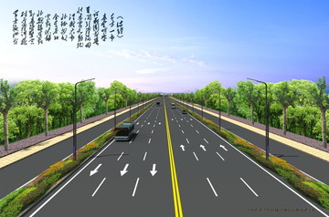 六车道路效果图