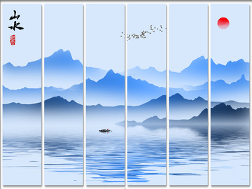 水墨山水