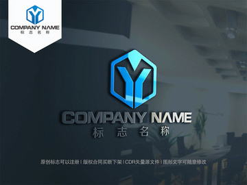 Y字母logo设计