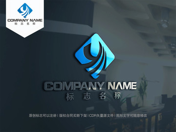 Y字母logo設計