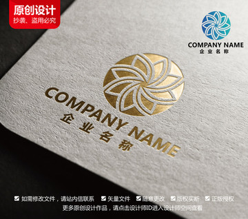 高端酒店标志q字母LOGO设计