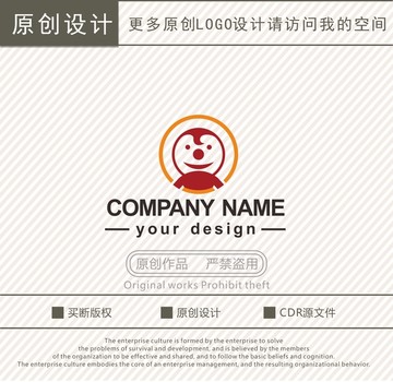 嬰幼童母嬰用品logo