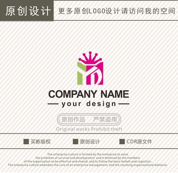 YD字母婚禮策劃女裝logo