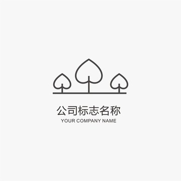 爱心标志logo