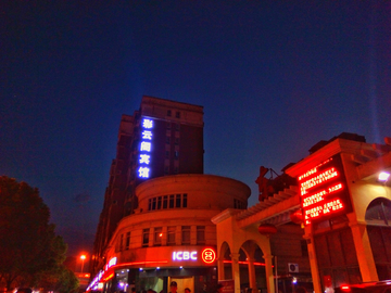武汉街头夜色
