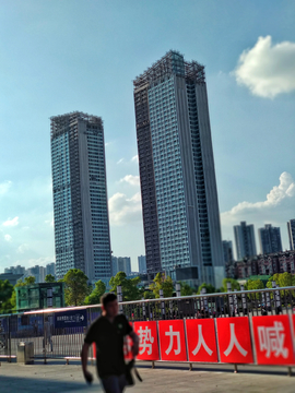 重庆北站风景