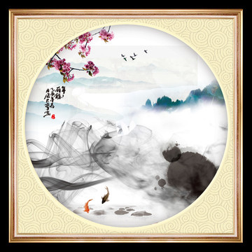 水墨畫(huà)