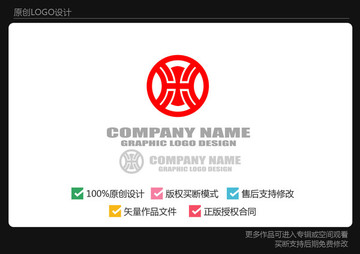 H字母图形logo