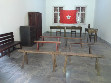 红军会议室