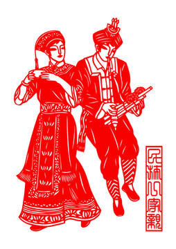 仡佬族剪紙