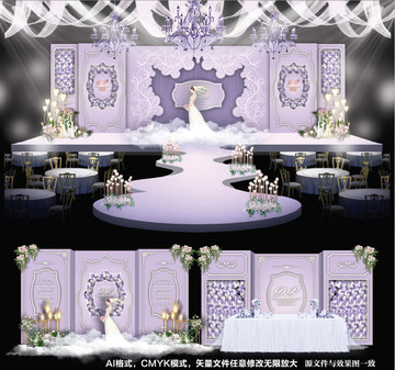 婚禮設計