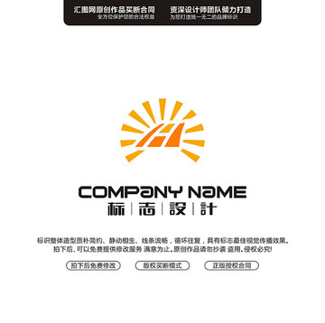 H字母LOGO設(shè)計