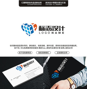 愛心方格
