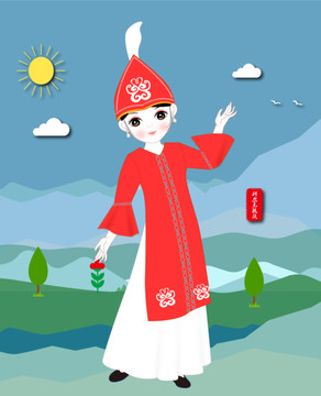 柯爾克孜族