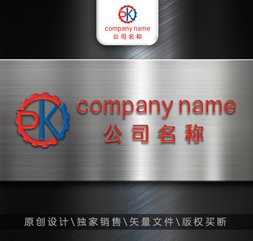 CPKJ標(biāo)志