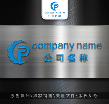 CP標(biāo)志