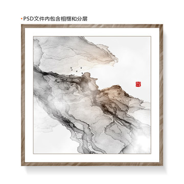 山水畫(huà)