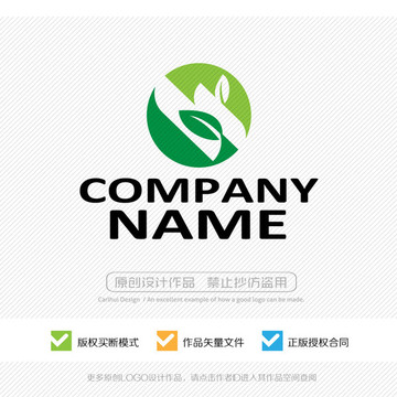 標(biāo)志設(shè)計