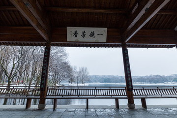 西湖雪景