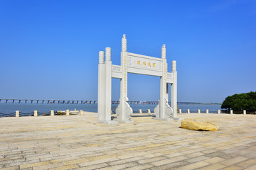 深圳西湾公园