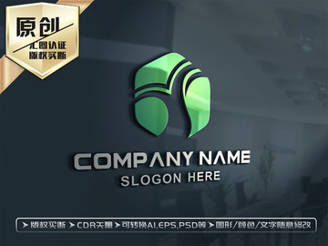 Y字母大樹LOGO設計