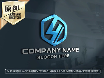 Y字母LOGO設(shè)計商標(biāo)設(shè)計