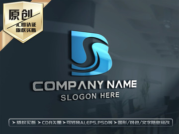 B字母LOGO設(shè)計