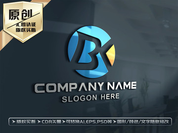 BK字母LOGO設(shè)計標(biāo)志商標(biāo)