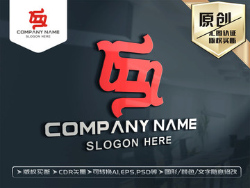 中国风古典标志LOGO设计