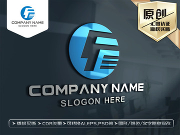 F字母创意LOGO设计