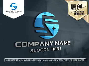 SF字母LOGO设计商标设计