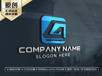 G字母LOGO设计商标设计